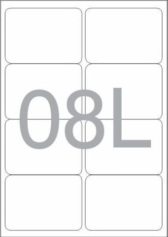 Novajet Multipurpose Label MPL-8P A4 - Pk Of 100, 1 Set