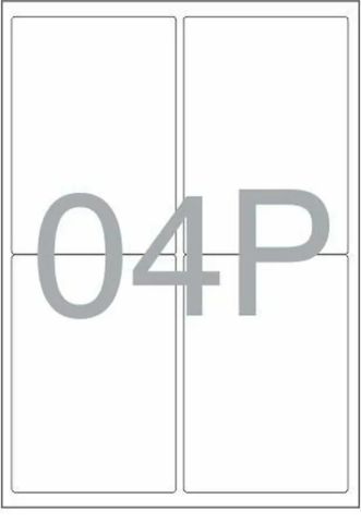 Novajet Multipurpose Label MPL-4P A4 - Pk Of 100, 1 Set